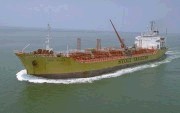 A ship traveling the intercoastal waterways.